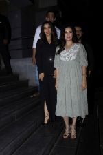 Dia Mirza, Saophie Chaudhary at the Special Screening Of Film Tubelight in Mumbai on 22nd June 2017